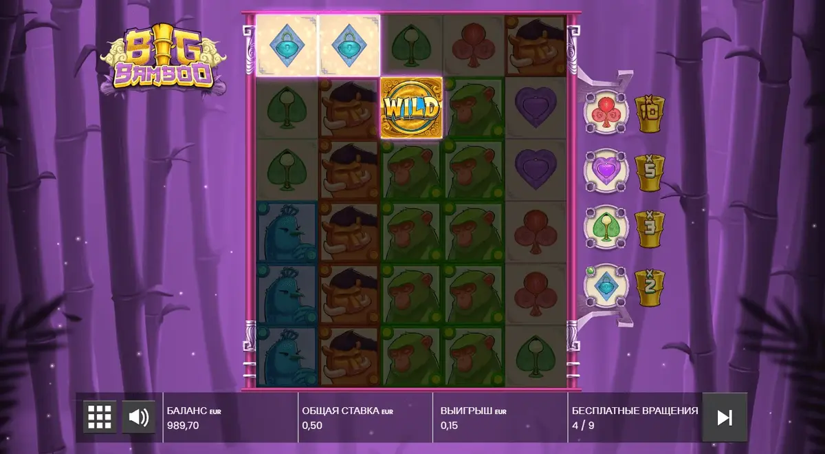 Domusbet screenshot